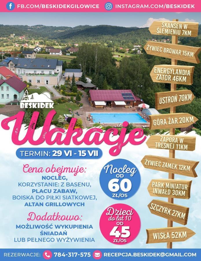 Osrodek Rekreacyjno - Wypoczynkowy Beskidek Hotel Gilowice  Exterior foto